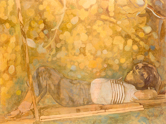 Sheyna Baig Child Within Image