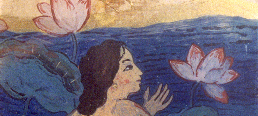 Sheyna Baig Anantya Image 1