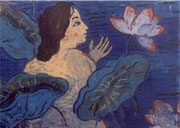 Sheyna Baig Child Within Gallery Thumb 32