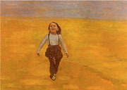 Sheyna Baig Child Within Gallery Thumb 9