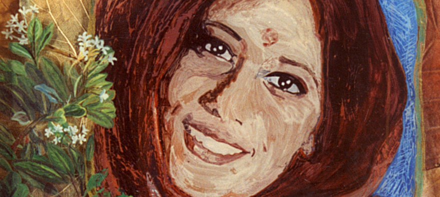 Sheyna Baig Anantya Image 1