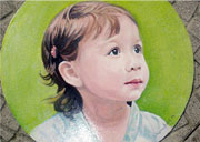 Sheyna Baig Portrait Gallery Thumb 12
